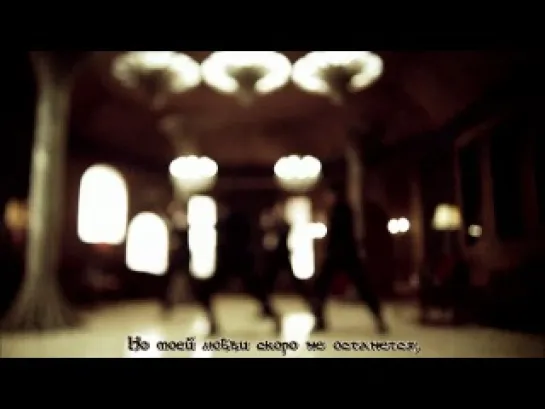 F.CUZ - Midnight Sun