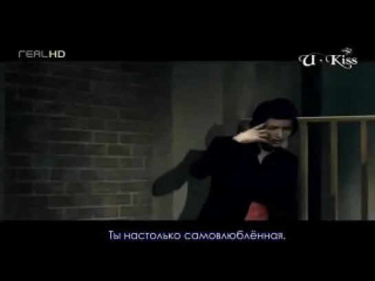 U-KISS - Man Man Ha Ni (рус.суб.)