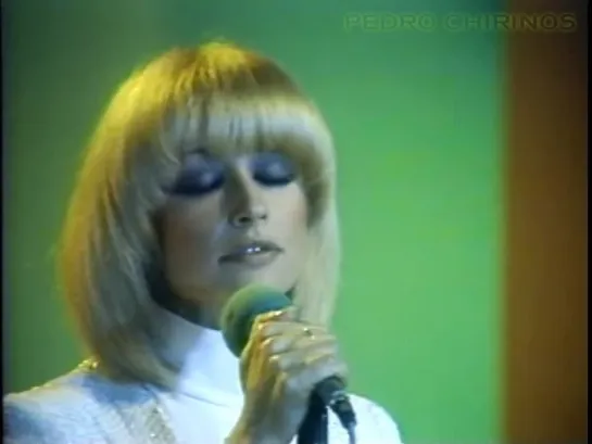 Raffaella Carrà - No le hagas lo que a mi @ Chile, 1979