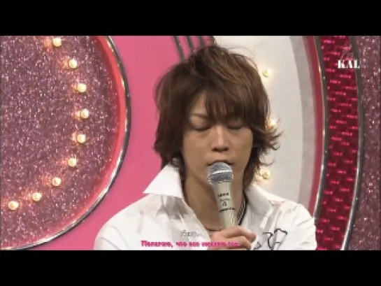 Kame -  Kizuna & Talk & Someday for somebody (SC 2011.05.06)