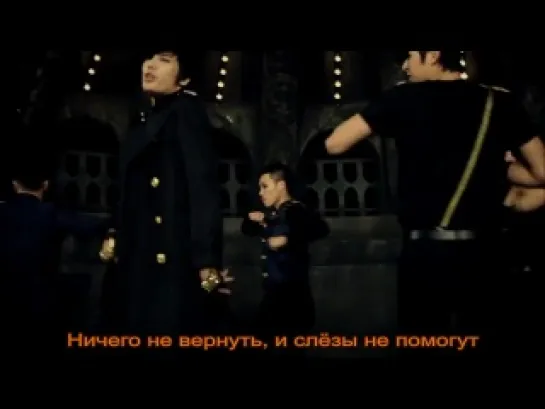 Park Jung Min-Not Alone [rus sub]