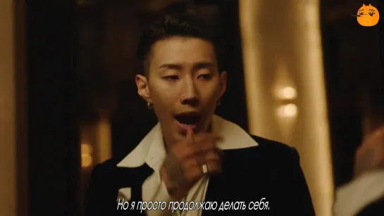 [FSG FOX] Jay Park, Simon Dominic, GRAY, CODE KUNST, Woo - Signhere |рус.саб|