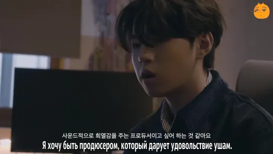 [FSF FOX] iconTV | Hey, boy! It's COLD! | BOYCOLD |рус.саб|