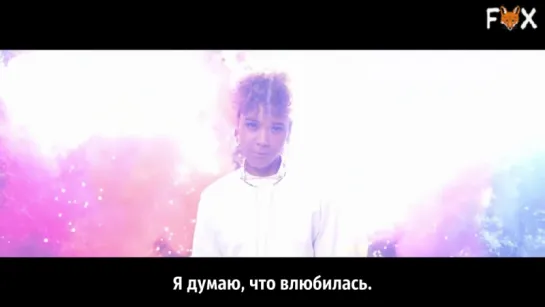 [FSG FOX] Yoon Mi Rae - Jam Come On Baby |рус.саб|