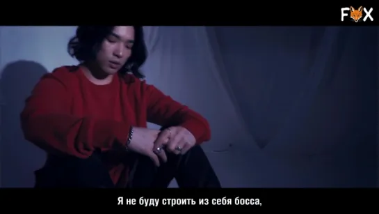 [FSG FOX] Sanchez – Claustrophobia (Feat. KillaGramz) |рус.саб|