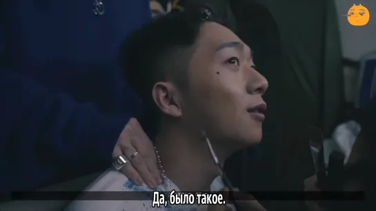 [FSG FOX] GRAY, Woo - Yo! MTV Raps Asia Behind the Scenes |рус.саб|