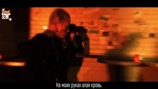 [FSG FOX] ASH ISLAND - DEADSTAR (Feat. CHANGMO) |рус.саб|