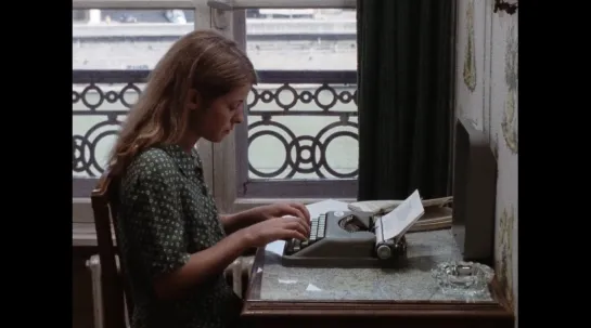 blind spot / die reise nach lyon (claudia von alemann, 1981)