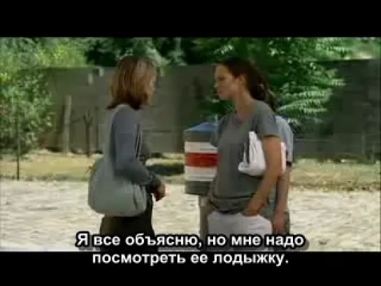 Призраки / Gespenster  (2005)