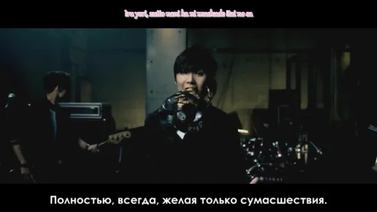 FTISLAND - BE FREE (рус.суб.)