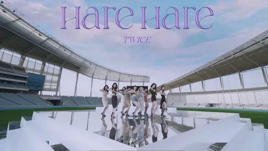 TWICE「Hare Hare」