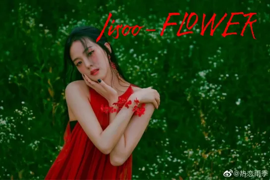 JISOO - ‘꽃(FLOWER)