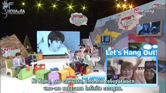 [RUS SUB] Клуб после школы Ep 71. Guest - Infinite