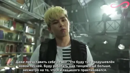 Infinite – Last Romeo MV making [rus sub]