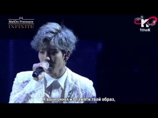 INFINITE 1.2.3 Comeback Showcase Season 2 in Seoul: Memories + Talk + A Person Like Me + Last Romeo [rus sub]