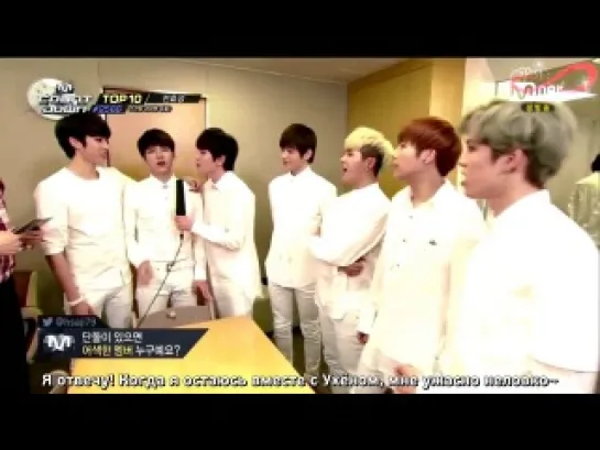 140522 M!Countdown Waiting Room INFINITE Cut [rus sub]