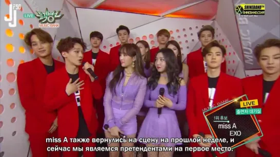 [150410] miss A и EXO @ Music Bank [русс. саб]