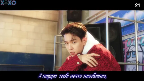 [РУСС. САБ] BAEKHYUN 'Candy' MV