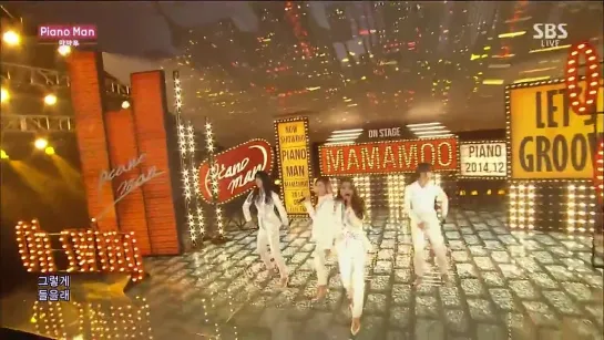 141207 Mamamoo - Piano Man @ SBS Inkigayo