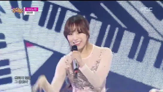 141206 Mamamoo - Piano Man  @ MBC Show! Music