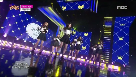 151107 Lovelyz - Ah-Choo @ Music Core