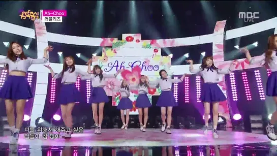 151024 Lovelyz - Ah-Choo @ Music Core