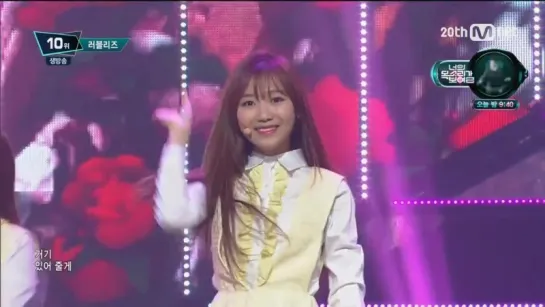 151022 Lovelyz - Ah-Choo @ M!Countdown