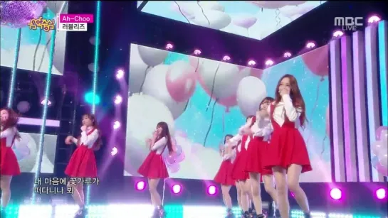 151003 Lovelyz - How To Be a Pretty Girl + Ah-Choo @ Music Core