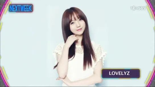 150927 Lovelyz Comeback Next Week @ SBS Inkigayo