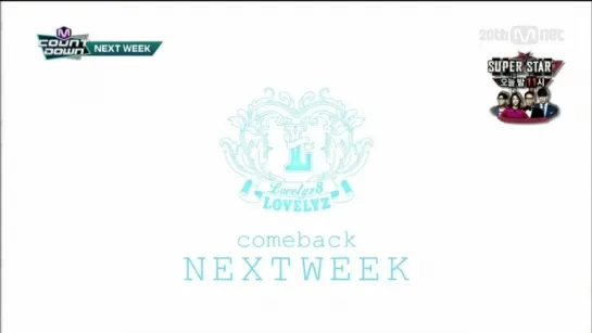 150924 Lovelyz Comeback Next Week @ M!Countdown