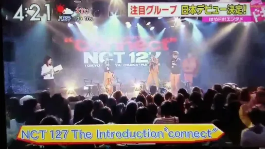 171106 NCT 127 @ Japanese Morning News