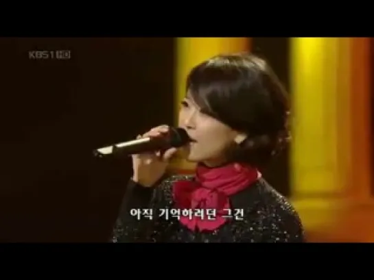 Baek Ji Young - Sarang Ahn Hae