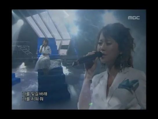 Baek Ji Young - I won't love, Music Core (27.05.06)