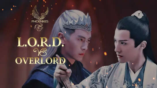 [FSG Phoenixes] L.O.R.D. VS Overlord