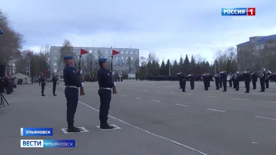 Ульяновское гвардейское десантно-штурмовое соединение отмечает годовщину со дня образования