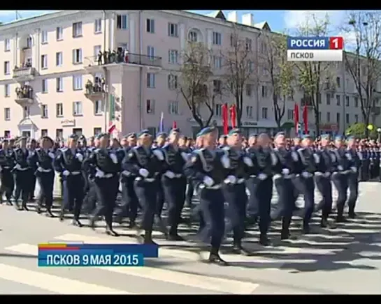 Парадные расчёты ВДВ на параде Победы 9 мая 2015 г. Псков