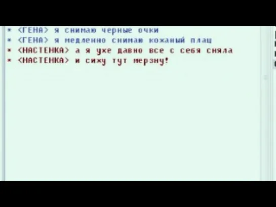 Xoттабыч  (2006)