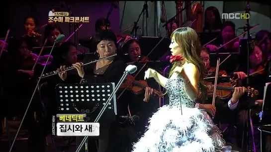 Sumi Jo, Benedict- The Gipsy and The Bird