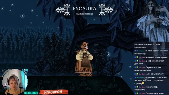 Фестиваль российских инди игр Игропром. День первый