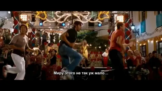 Zindagi Na Milegi Dobara - Senorita (HD) + русские субтитры ( Ритик Рошан, Абхай