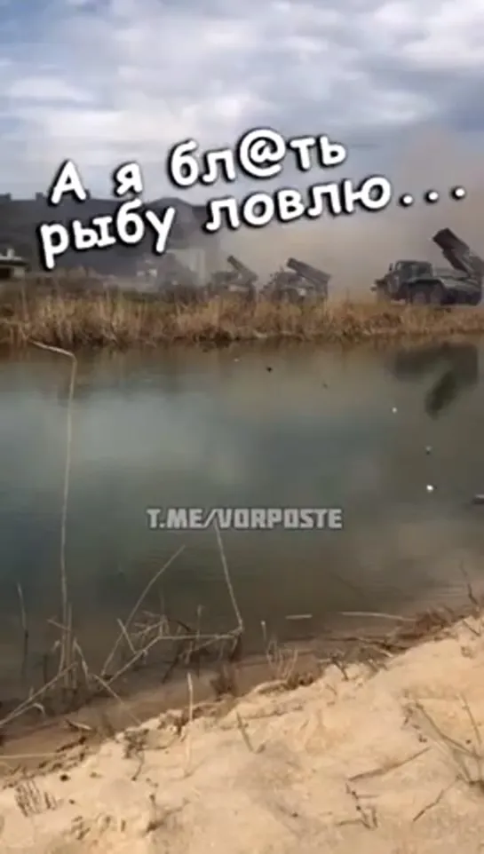 Видео от ВССМ