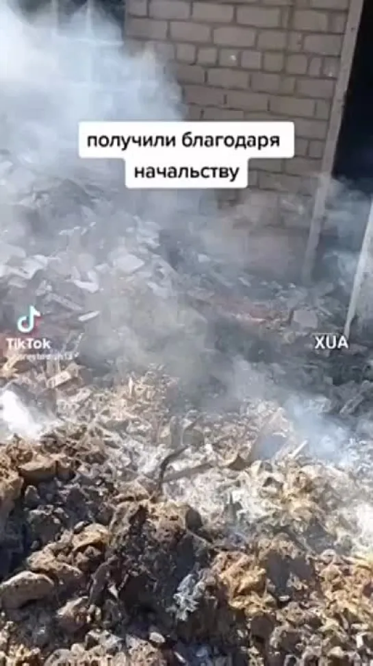 Видео от ВССМ