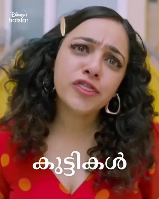 nithyamenen_GIpiPQdoV0XgJHYDAPvu8KpRt1RPbpR1AAAF