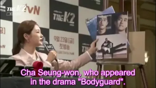 [ENGSUB] Yoona Choose Ji Chang Wook To Protect The Best -x