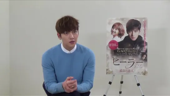 [Interview] Ji Chang Wook Interview with KStyle (28-02-2016)