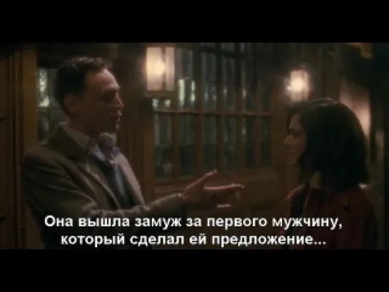 Глубокое синее море / The Deep Blue Sea