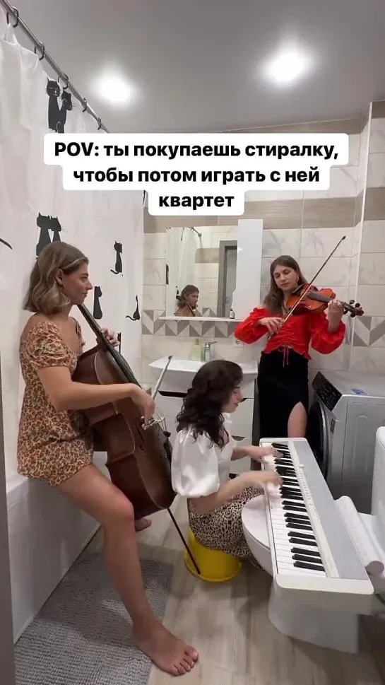 jazz trio #girls