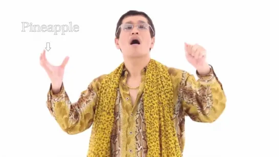 Piko-Taro (DJ Kosaka Daimaou)  - PPAP (Pen Pineapple Apple Pen)(2016)