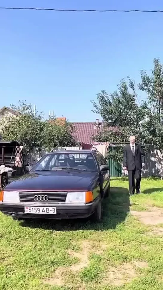 как продать audi