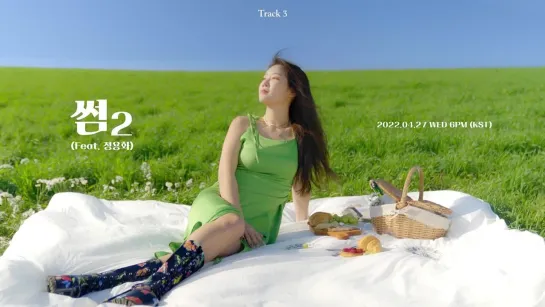 [TEASER] SOYOU - SOME 2 (Feat. Jung Yong Hwa)